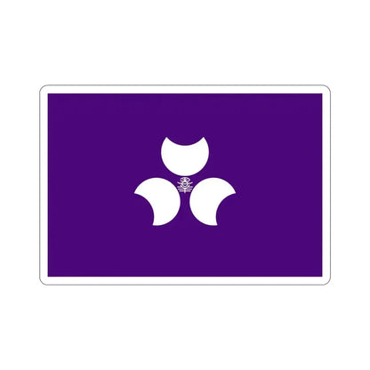 Flag of Gunma Prefecture Japan STICKER Vinyl Die-Cut Decal 5 Inch - The Sticker Space