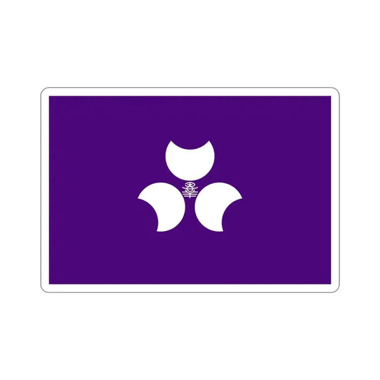 Flag of Gunma Prefecture Japan STICKER Vinyl Die-Cut Decal 6 Inch - The Sticker Space