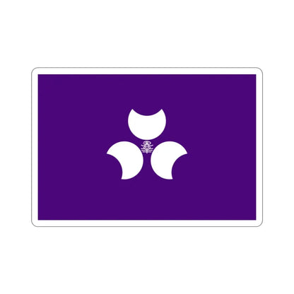 Flag of Gunma Prefecture Japan STICKER Vinyl Die-Cut Decal - The Sticker Space