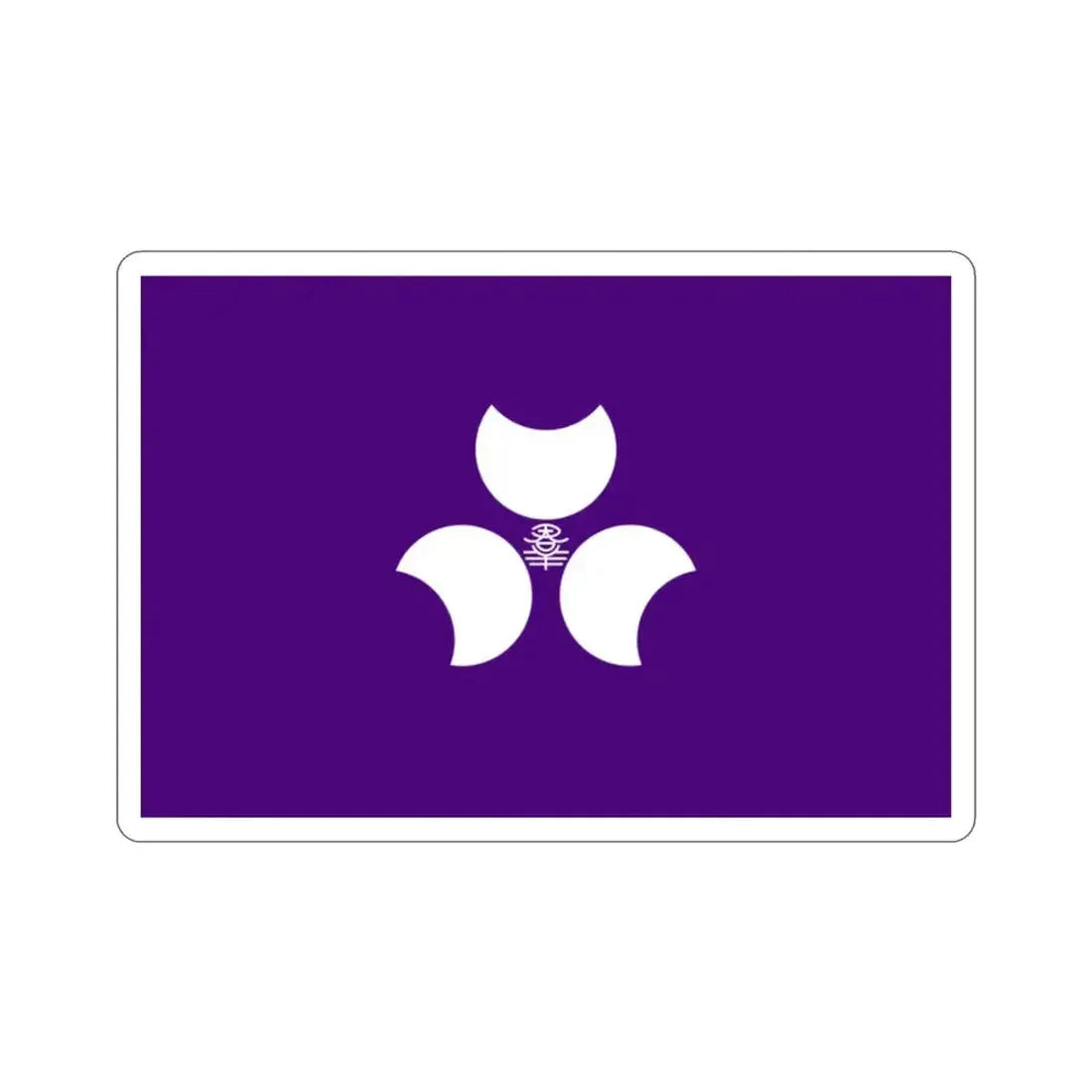 Flag of Gunma Prefecture Japan STICKER Vinyl Die-Cut Decal - The Sticker Space