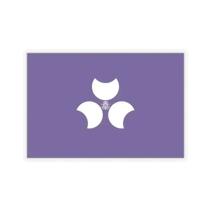 Flag of Gunma Prefecture Japan - STICKER Vinyl Kiss-Cut Decal 2 Inch Transparent - The Sticker Space