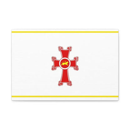 Flag of Gyumri Armenia - Canvas Wall Art 18″ x 12″ 1.25" - The Sticker Space