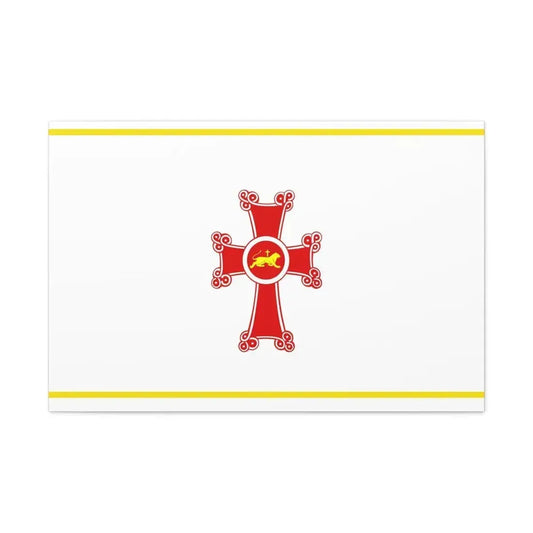 Flag of Gyumri Armenia - Canvas Wall Art 36" x 24" 1.25" - The Sticker Space