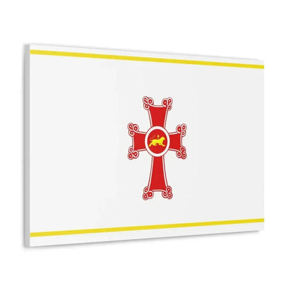 Flag of Gyumri Armenia - Canvas Wall Art - The Sticker Space