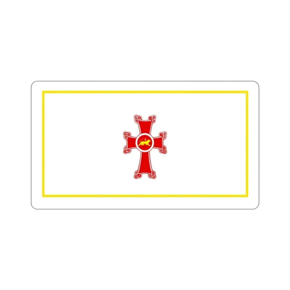 Flag of Gyumri Armenia STICKER Vinyl Die-Cut Decal 2 Inch - The Sticker Space