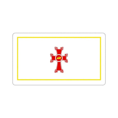 Flag of Gyumri Armenia STICKER Vinyl Die-Cut Decal 2 Inch - The Sticker Space
