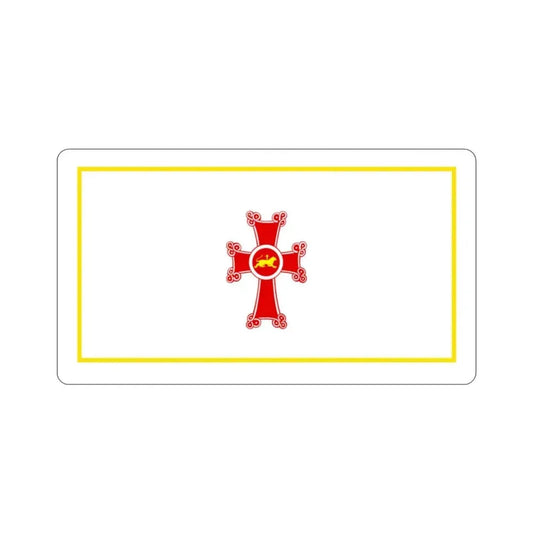 Flag of Gyumri Armenia STICKER Vinyl Die-Cut Decal 2 Inch - The Sticker Space