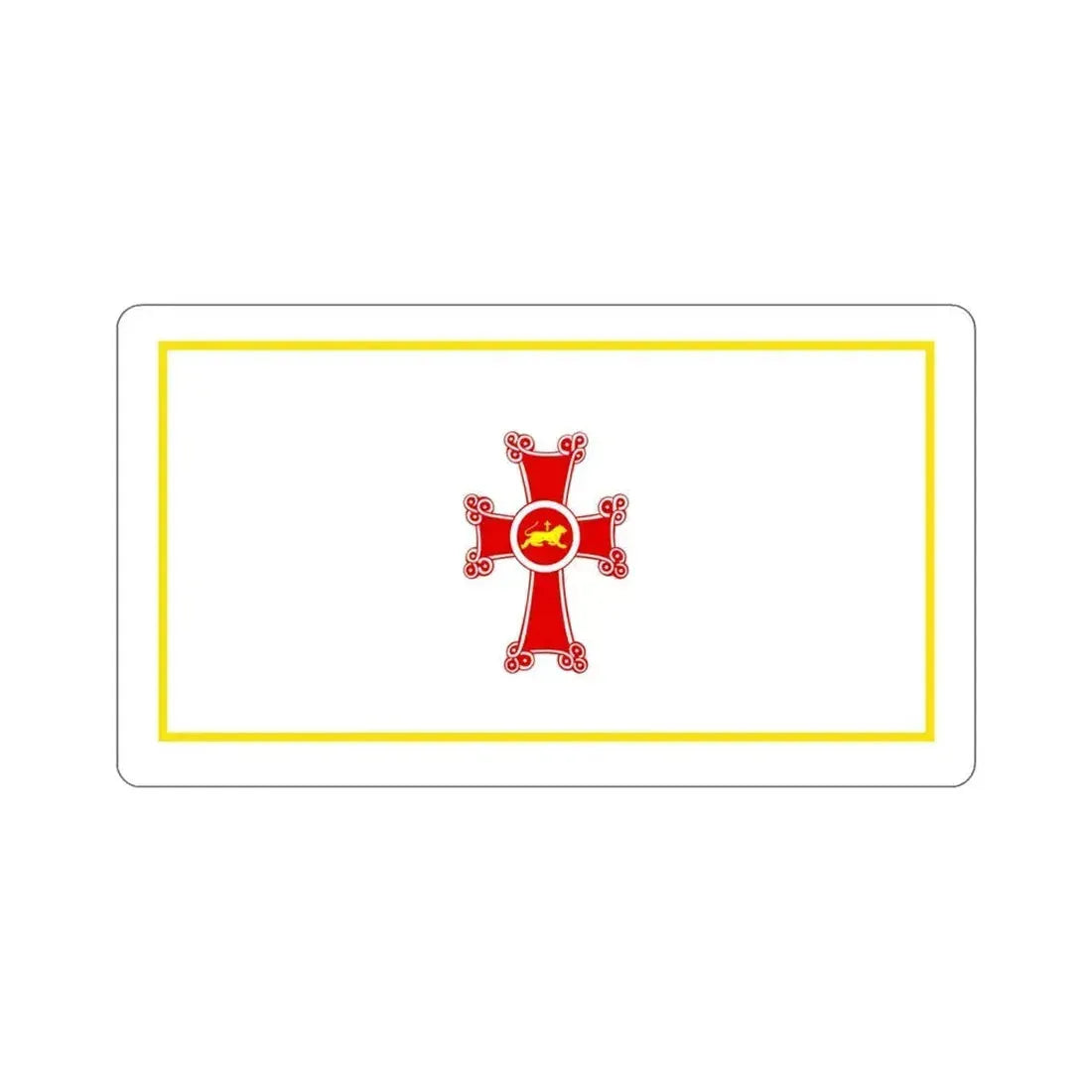 Flag of Gyumri Armenia STICKER Vinyl Die-Cut Decal 4 Inch - The Sticker Space