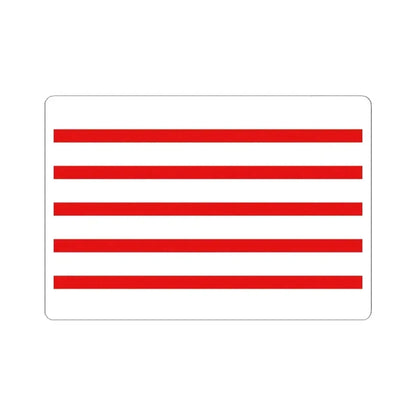 Flag of Haacht (Belgium) STICKER Vinyl Kiss-Cut Decal 4 Inch White - The Sticker Space