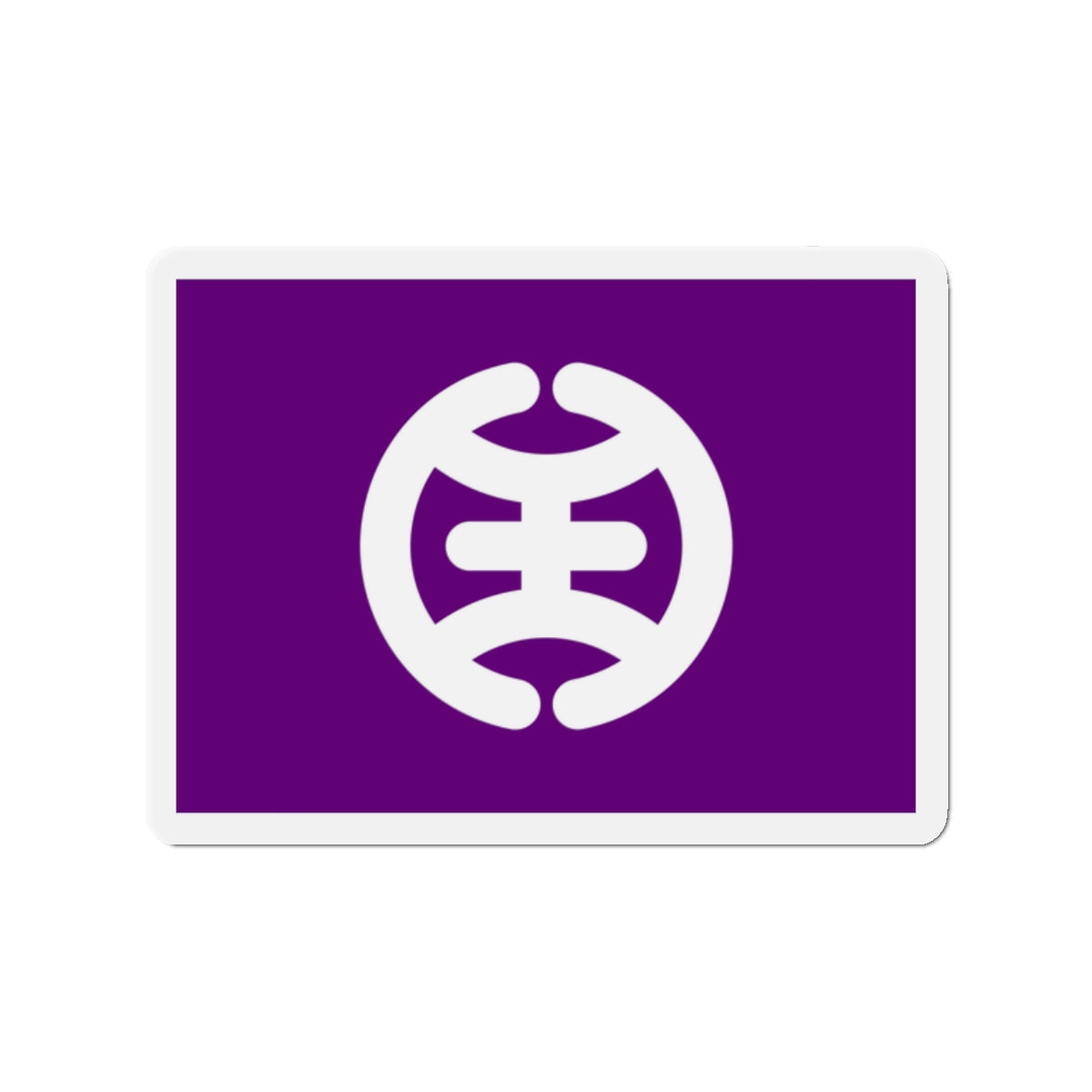 Flag of Hachioji Tokyo Japan - Die-Cut Magnet-2" x 2"-The Sticker Space