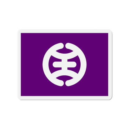 Flag of Hachioji Tokyo Japan - Die-Cut Magnet-2" x 2"-The Sticker Space