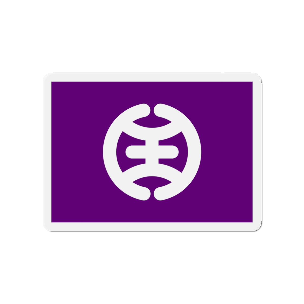 Flag of Hachioji Tokyo Japan - Die-Cut Magnet-3" x 3"-The Sticker Space