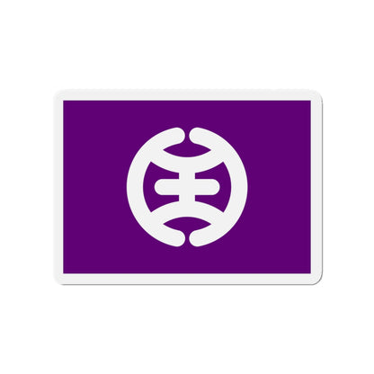 Flag of Hachioji Tokyo Japan - Die-Cut Magnet-3" x 3"-The Sticker Space