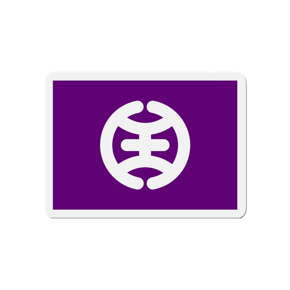 Flag of Hachioji Tokyo Japan - Die-Cut Magnet-5" x 5"-The Sticker Space