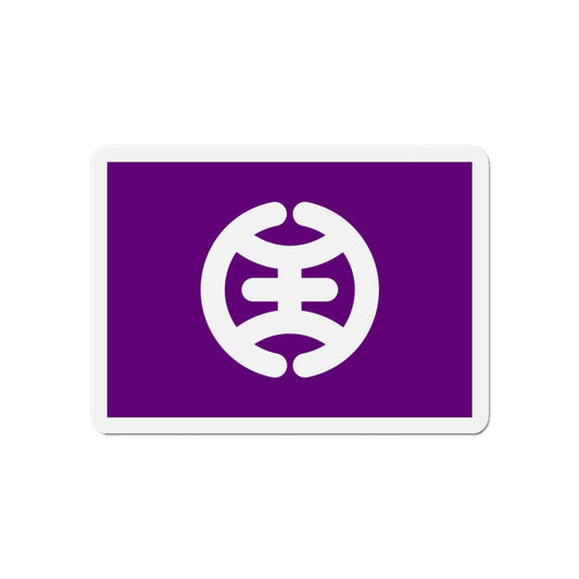 Flag of Hachioji Tokyo Japan - Die-Cut Magnet-6 × 6"-The Sticker Space