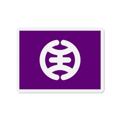 Flag of Hachioji Tokyo Japan - Refrigerator Magnet 2 Inch - The Sticker Space