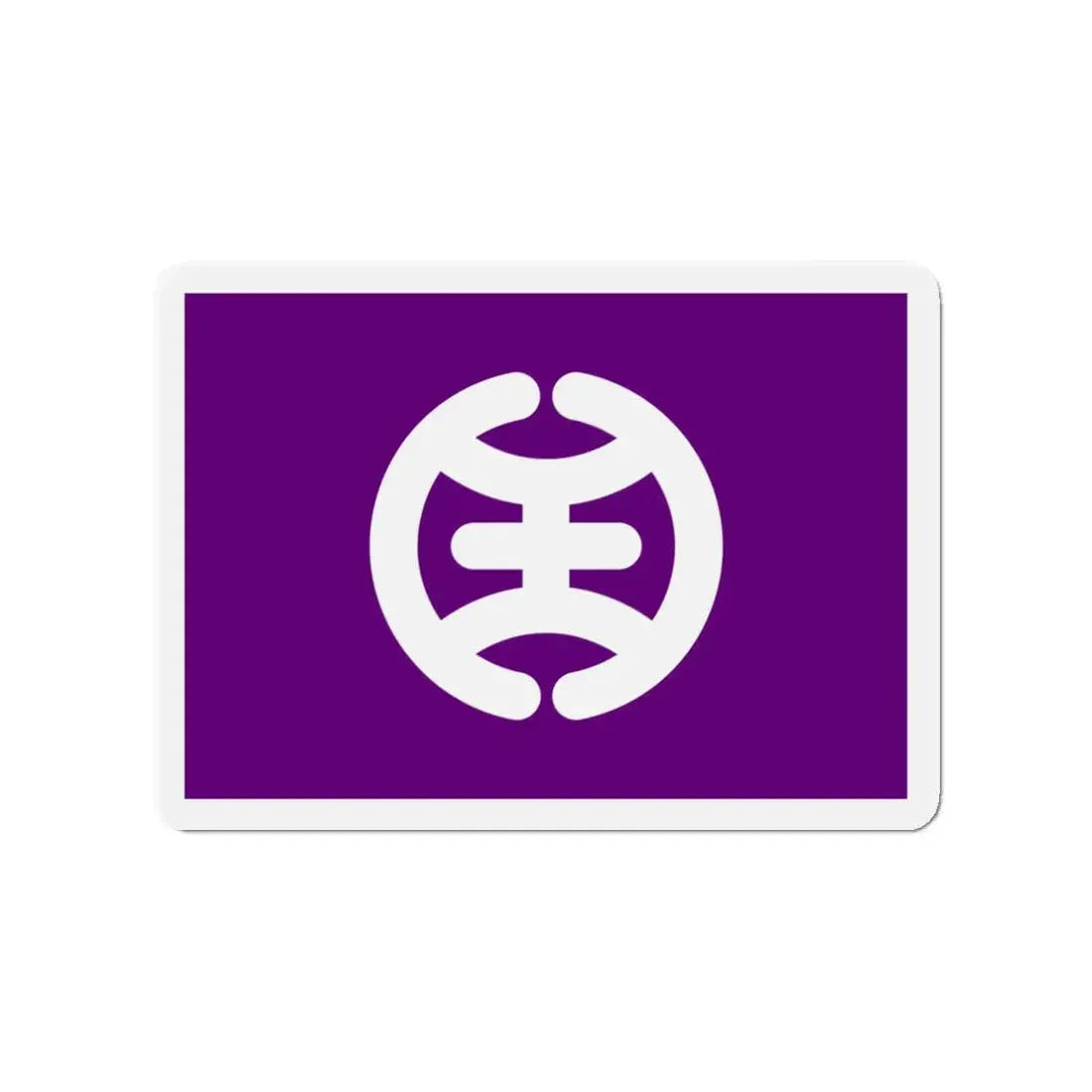 Flag of Hachioji Tokyo Japan - Refrigerator Magnet 3 Inch - The Sticker Space