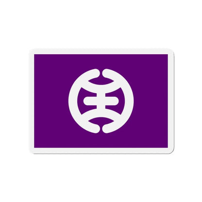 Flag of Hachioji Tokyo Japan - Refrigerator Magnet 3 Inch - The Sticker Space