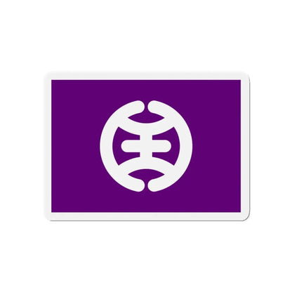 Flag of Hachioji Tokyo Japan - Refrigerator Magnet 4 Inch - The Sticker Space