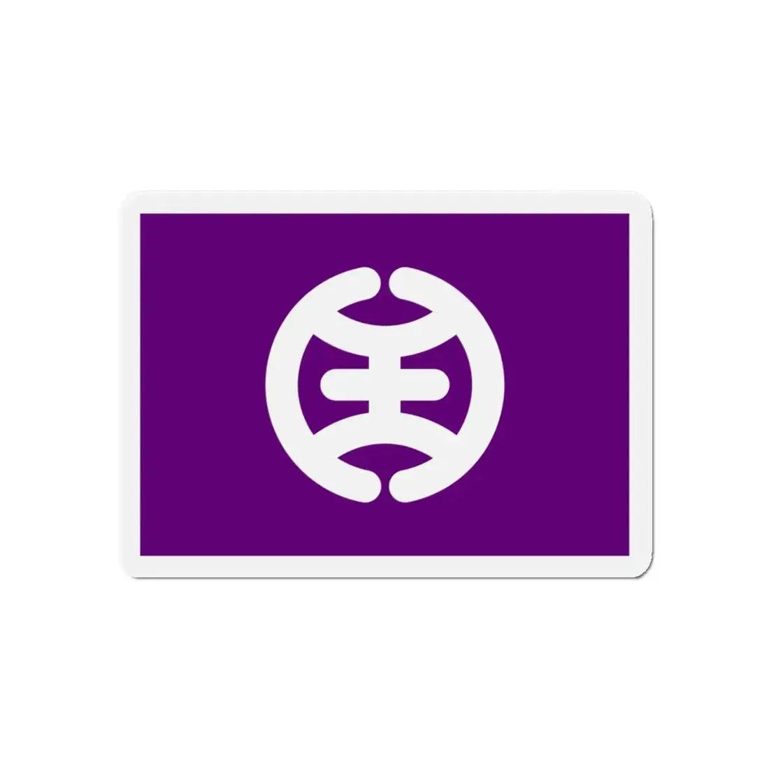 Flag of Hachioji Tokyo Japan - Refrigerator Magnet 5 Inch - The Sticker Space