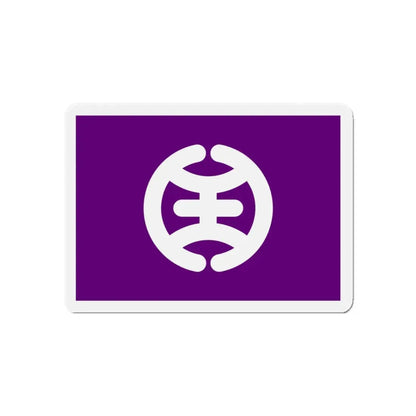 Flag of Hachioji Tokyo Japan - Refrigerator Magnet 5 Inch - The Sticker Space