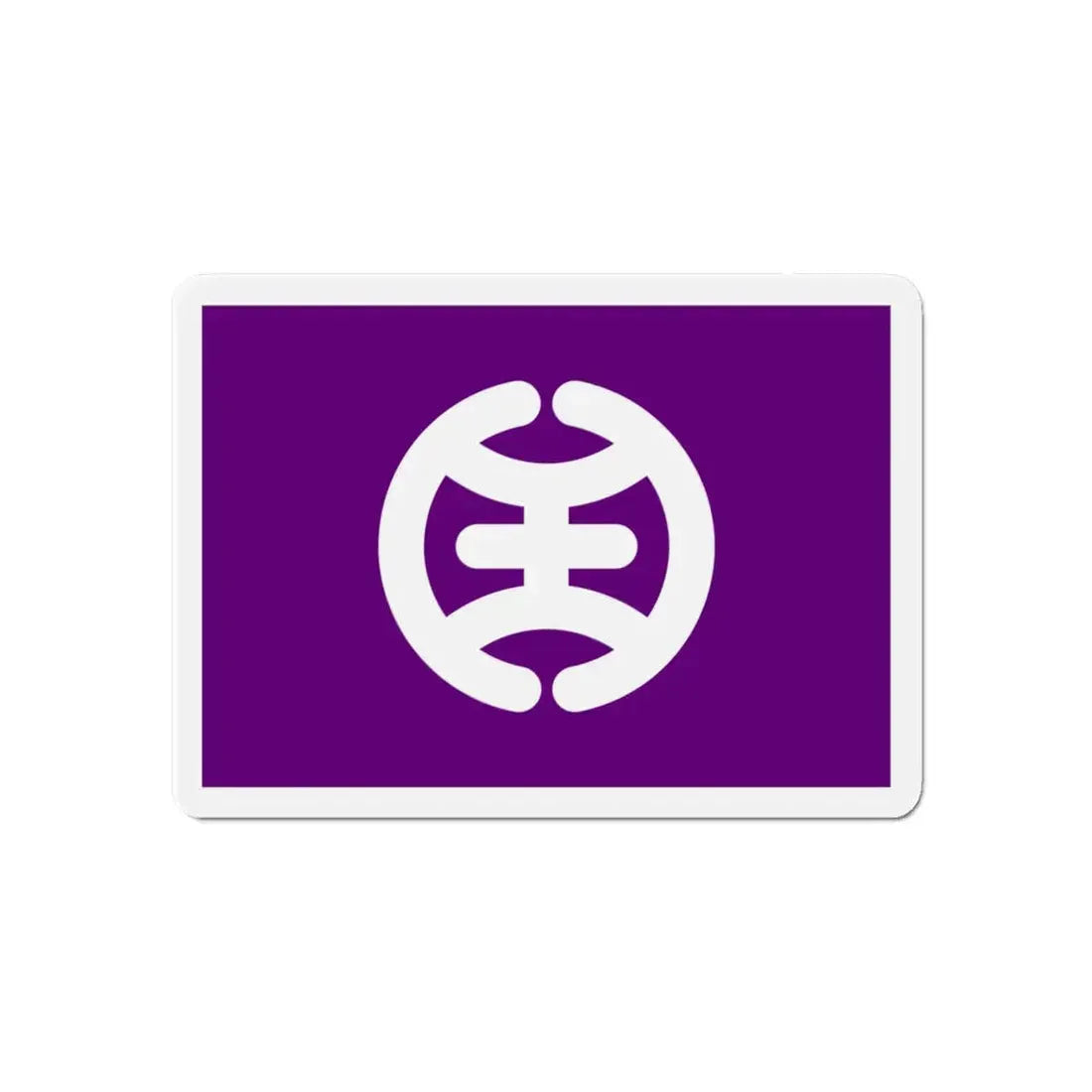 Flag of Hachioji Tokyo Japan - Refrigerator Magnet 6 Inch - The Sticker Space