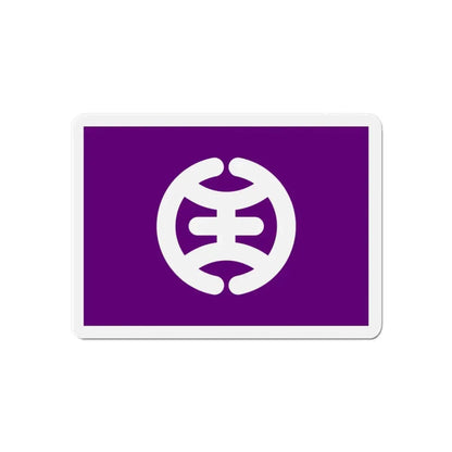 Flag of Hachioji Tokyo Japan - Refrigerator Magnet 6 Inch - The Sticker Space