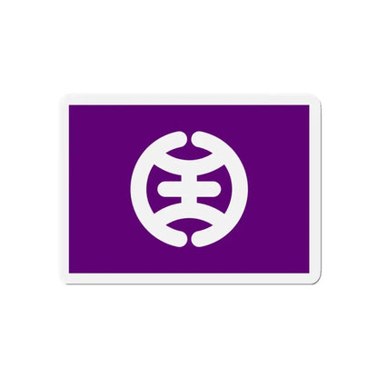 Flag of Hachioji Tokyo Japan - Refrigerator Magnet - The Sticker Space