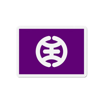 Flag of Hachioji Tokyo Japan - Refrigerator Magnet - The Sticker Space