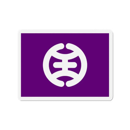 Flag of Hachioji Tokyo Japan - Refrigerator Magnet - The Sticker Space