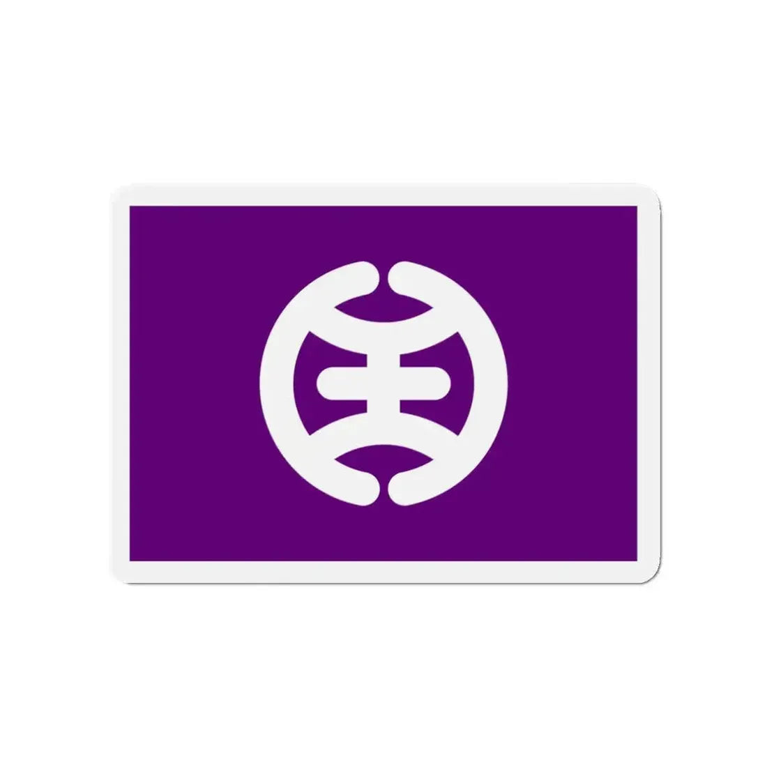 Flag of Hachioji Tokyo Japan - Refrigerator Magnet - The Sticker Space