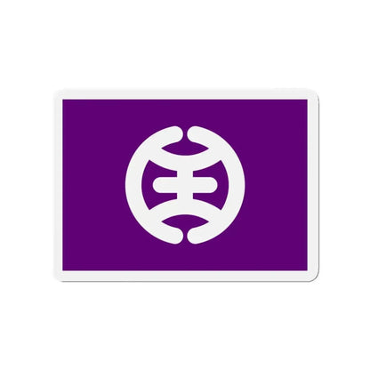 Flag of Hachioji Tokyo Japan - Refrigerator Magnet - The Sticker Space