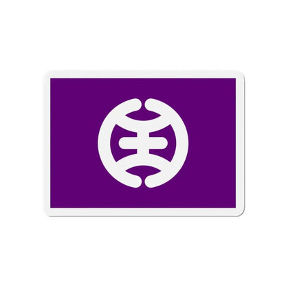 Flag of Hachioji Tokyo Japan - Refrigerator Magnet - The Sticker Space