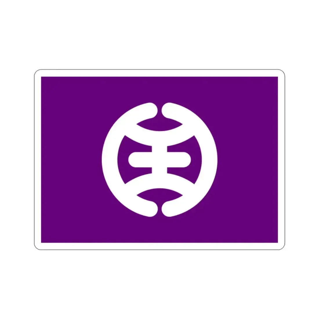Flag of Hachioji Tokyo Japan STICKER Vinyl Die-Cut Decal 2 Inch - The Sticker Space