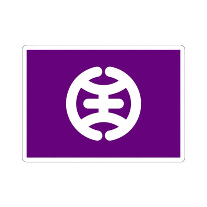 Flag of Hachioji Tokyo Japan STICKER Vinyl Die-Cut Decal 2 Inch - The Sticker Space