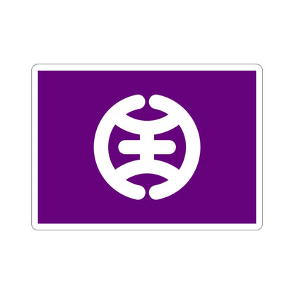 Flag of Hachioji Tokyo Japan STICKER Vinyl Die-Cut Decal-3 Inch-The Sticker Space