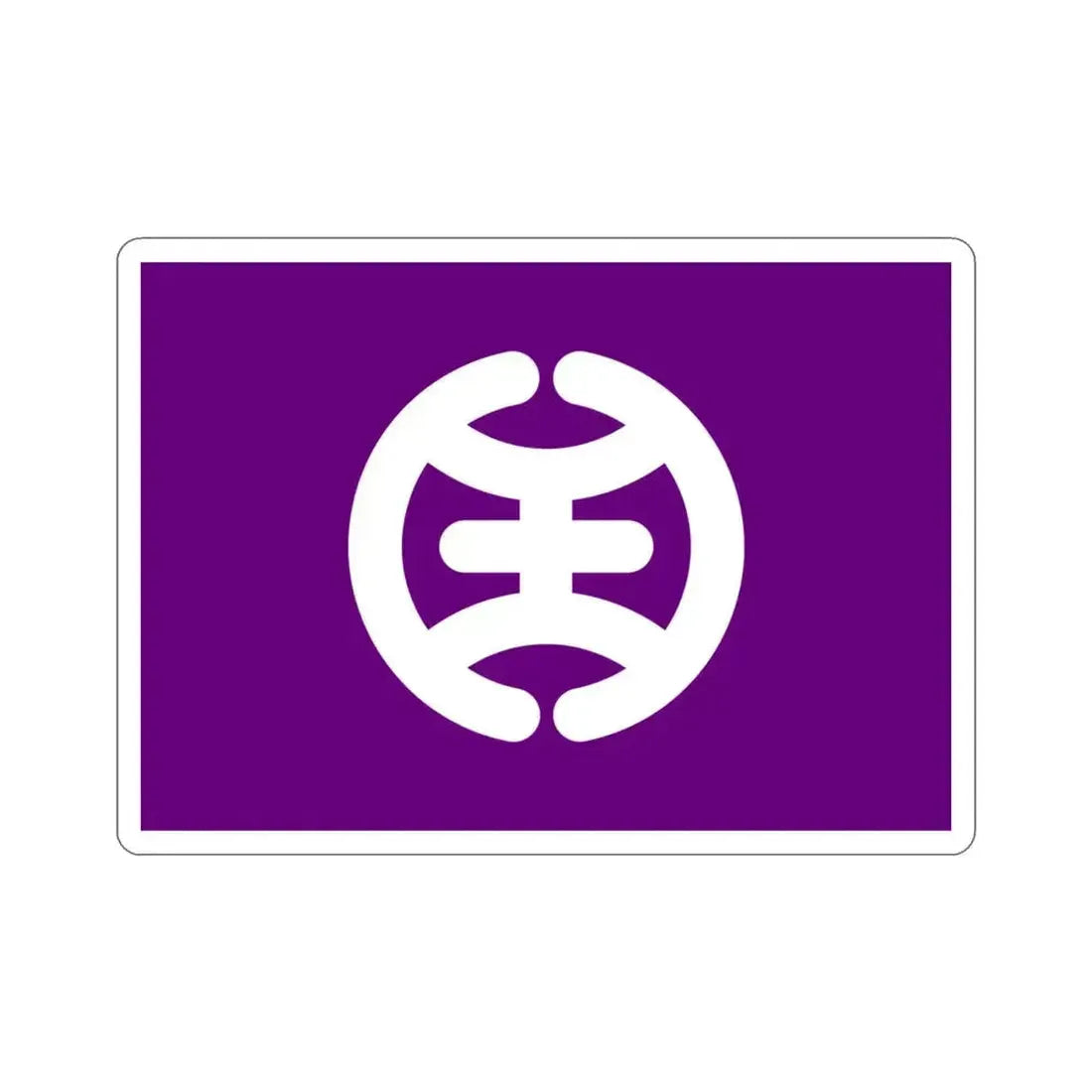 Flag of Hachioji Tokyo Japan STICKER Vinyl Die-Cut Decal 3 Inch - The Sticker Space