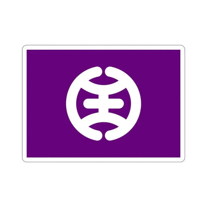 Flag of Hachioji Tokyo Japan STICKER Vinyl Die-Cut Decal 3 Inch - The Sticker Space