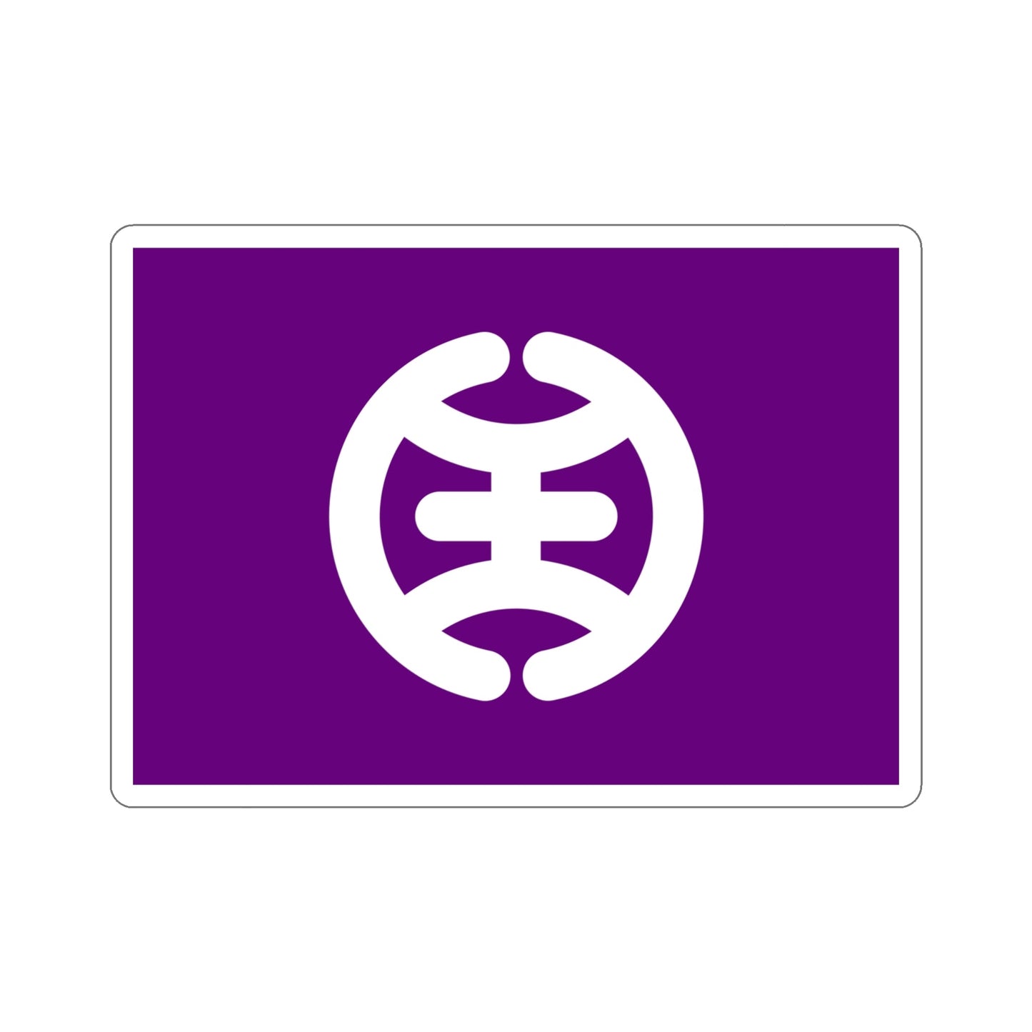 Flag of Hachioji Tokyo Japan STICKER Vinyl Die-Cut Decal-4 Inch-The Sticker Space