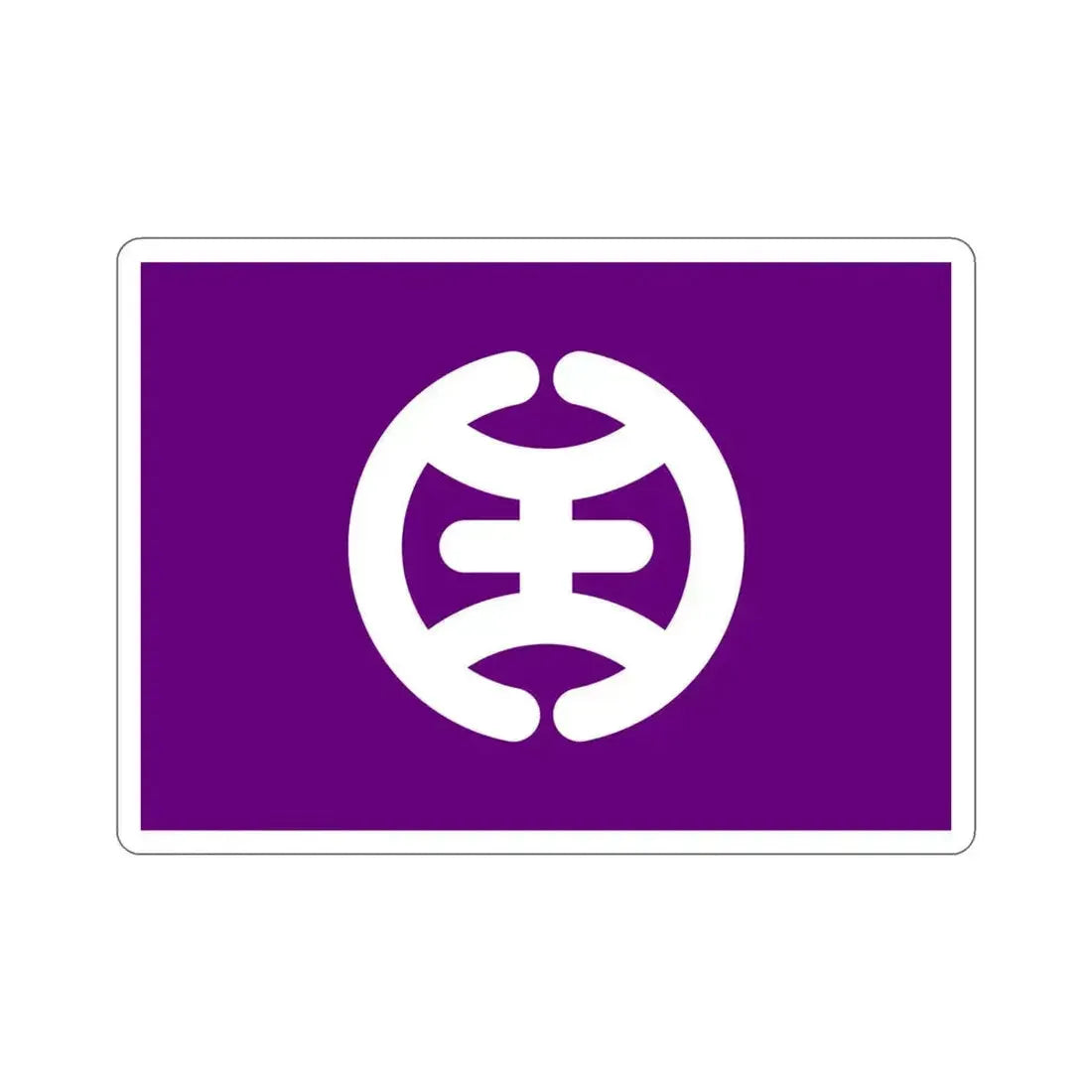 Flag of Hachioji Tokyo Japan STICKER Vinyl Die-Cut Decal 4 Inch - The Sticker Space