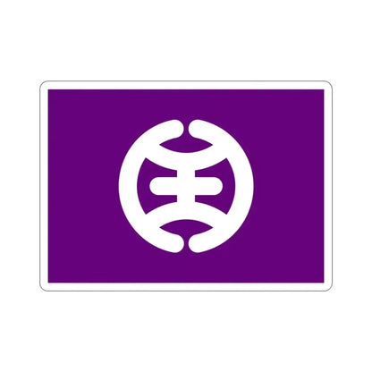 Flag of Hachioji Tokyo Japan STICKER Vinyl Die-Cut Decal 4 Inch - The Sticker Space