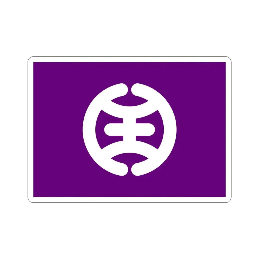 Flag of Hachioji Tokyo Japan STICKER Vinyl Die-Cut Decal 5 Inch - The Sticker Space