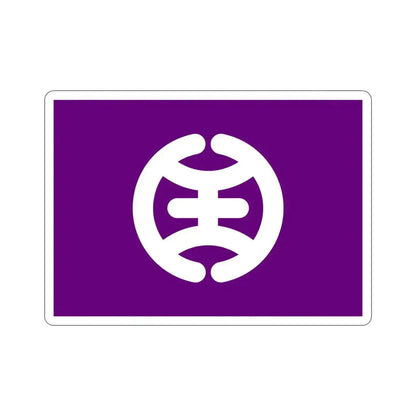 Flag of Hachioji Tokyo Japan STICKER Vinyl Die-Cut Decal 5 Inch - The Sticker Space