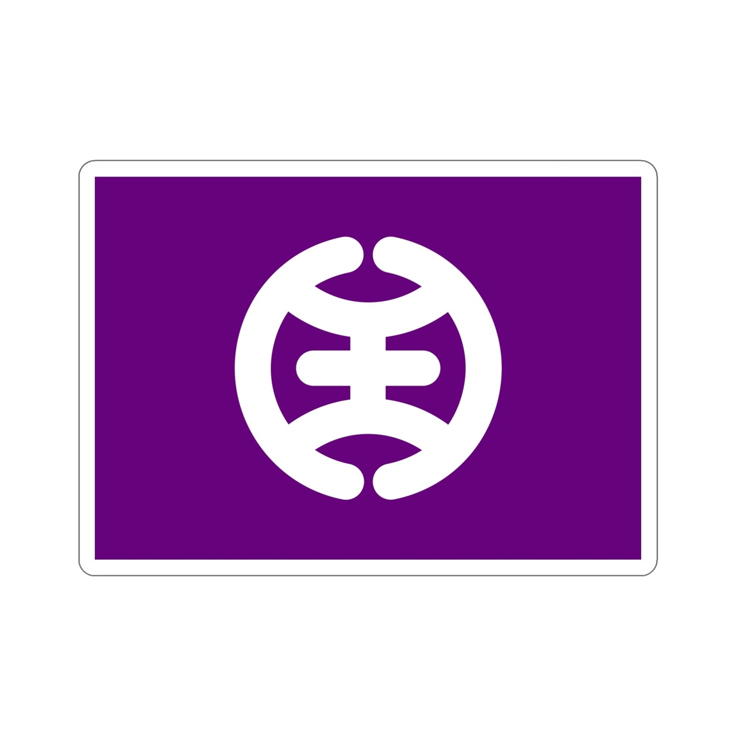 Flag of Hachioji Tokyo Japan STICKER Vinyl Die-Cut Decal-6 Inch-The Sticker Space