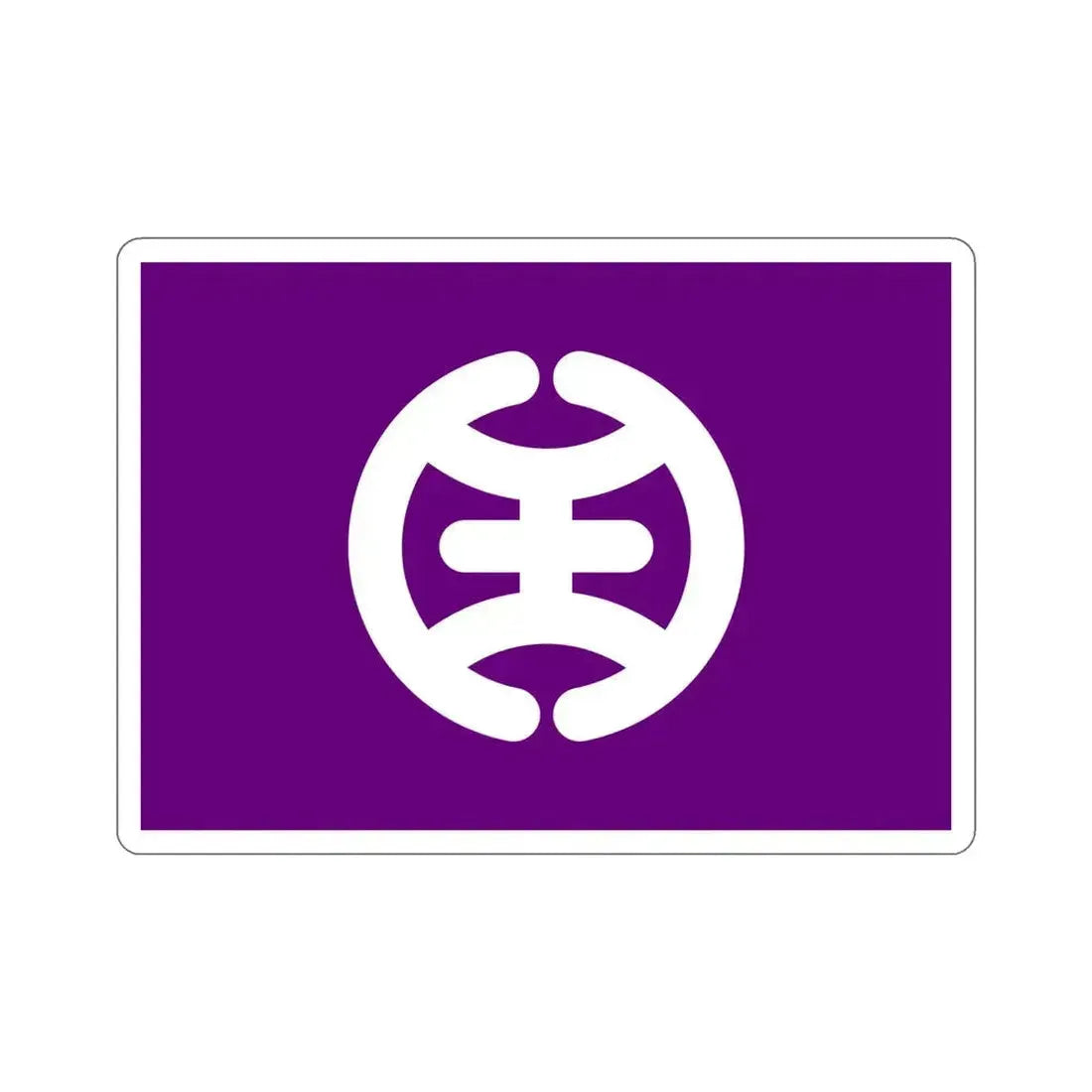 Flag of Hachioji Tokyo Japan STICKER Vinyl Die-Cut Decal 6 Inch - The Sticker Space