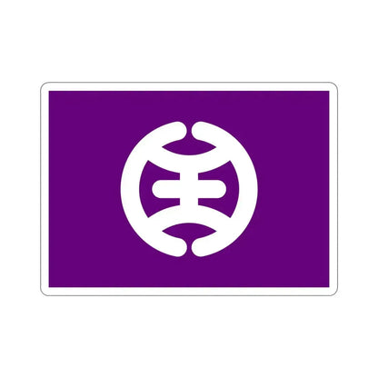 Flag of Hachioji Tokyo Japan STICKER Vinyl Die-Cut Decal 6 Inch - The Sticker Space