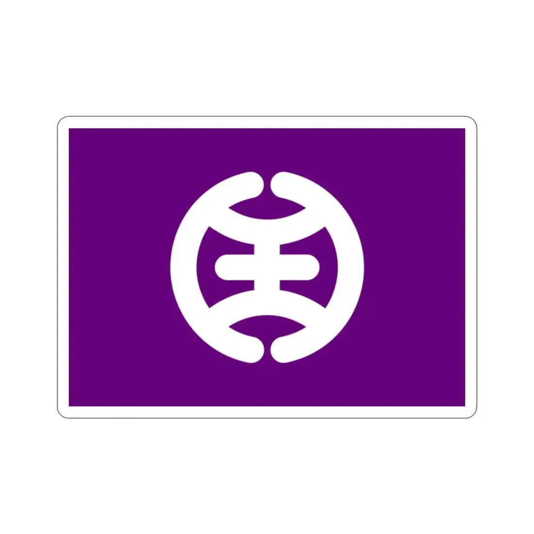 Flag of Hachioji Tokyo Japan STICKER Vinyl Die-Cut Decal - The Sticker Space