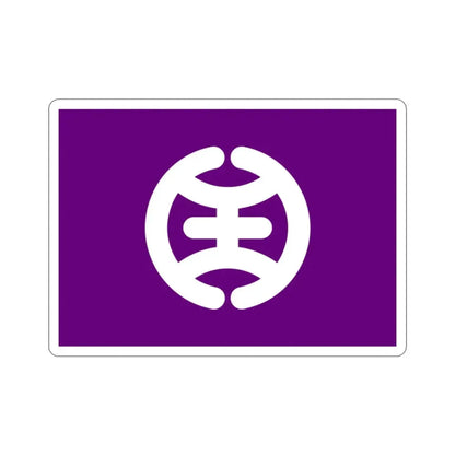 Flag of Hachioji Tokyo Japan STICKER Vinyl Die-Cut Decal - The Sticker Space