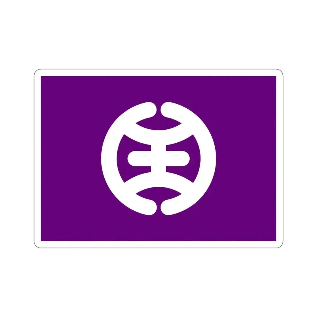Flag of Hachioji Tokyo Japan STICKER Vinyl Die-Cut Decal - The Sticker Space