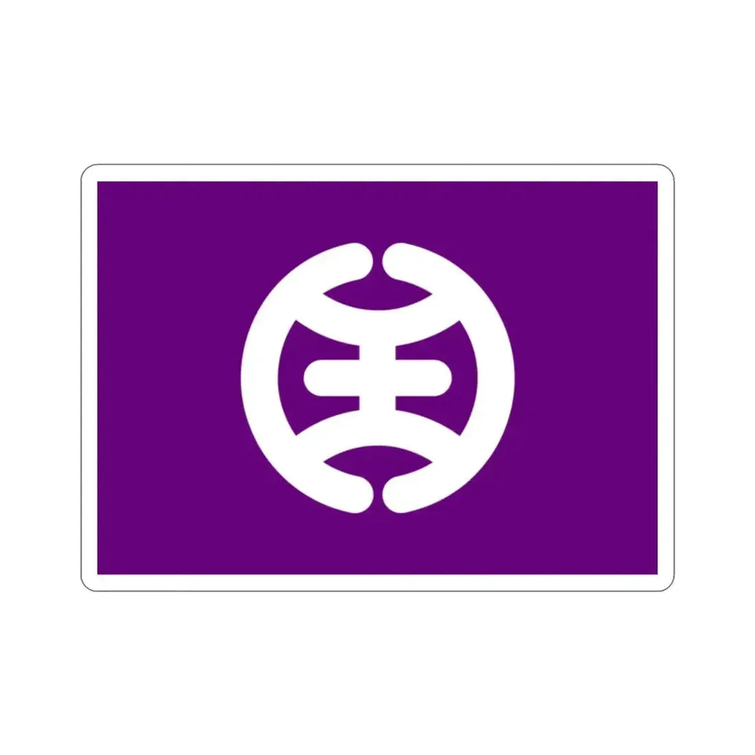Flag of Hachioji Tokyo Japan STICKER Vinyl Die-Cut Decal - The Sticker Space